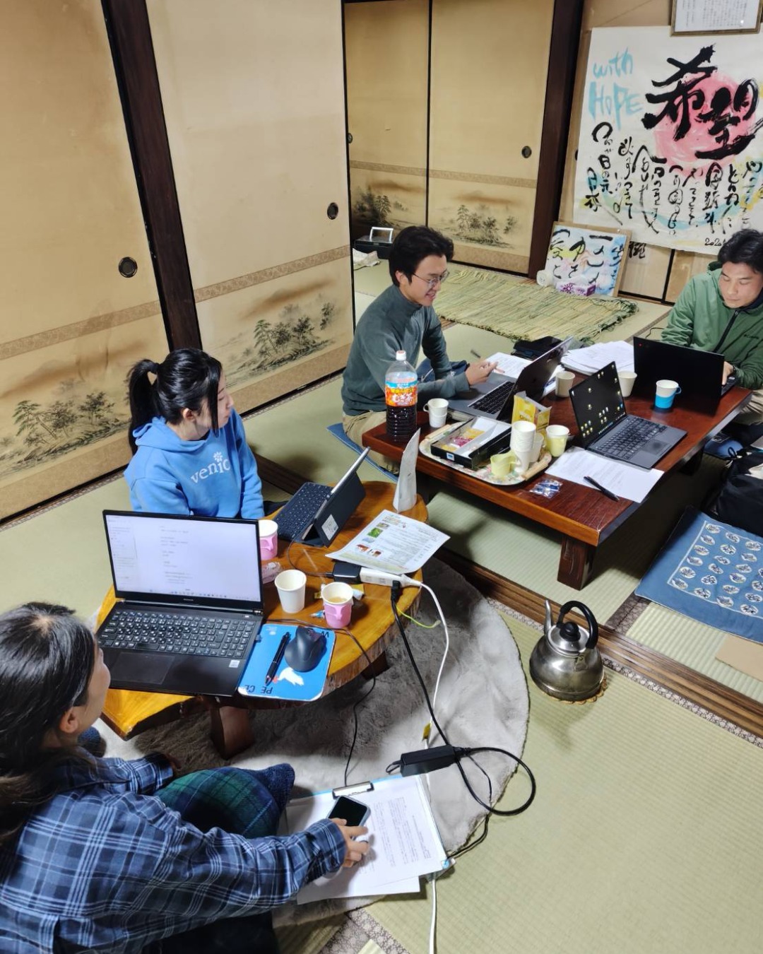 今年度第1回目の「東牟婁管内空き家担当外部人材情報・意見交換会」を実施しました。